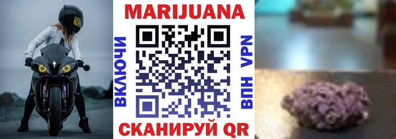 ГАШИШ Выкса