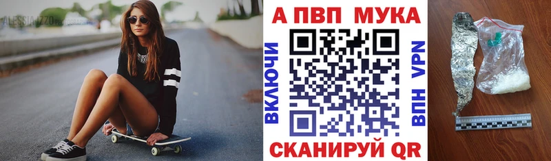 купить  сайты  Выкса  ОМГ ОМГ рабочий сайт  Альфа ПВП СК КРИС 