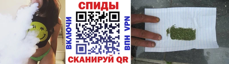 Бутират BDO 33%  МЕГА онион  Выкса  цены  