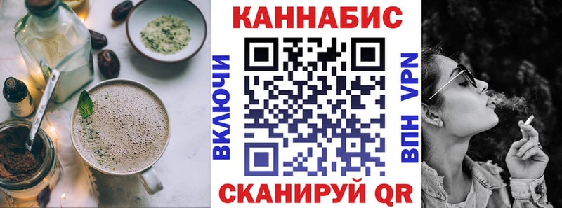 мориарти телеграм kraken ТОР Выкса Cannafood марихуана