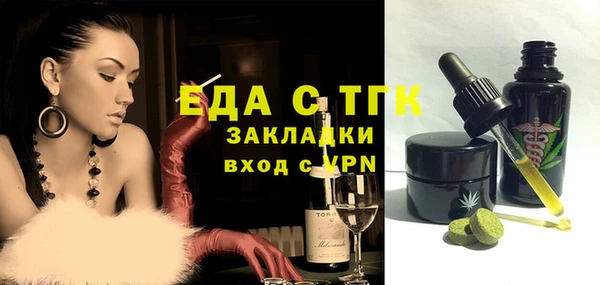 первитин Ростов