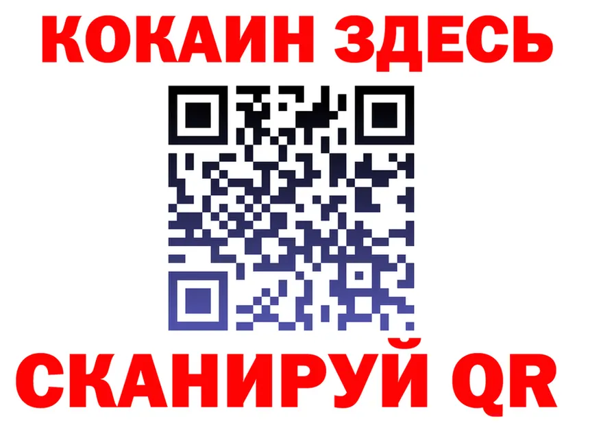 А ПВП Crystall ТОР это OMG Выкса