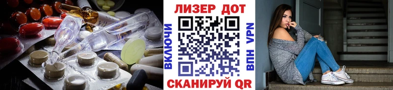 дарк нет наркотические препараты Выкса Лсд 25 экстази ecstasy