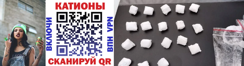 Мефедрон mephedrone  Выкса 