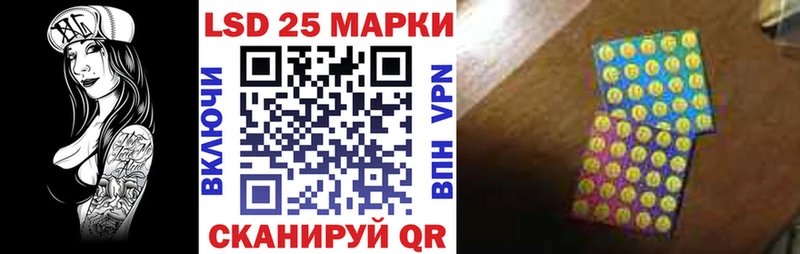 МЕГА ТОР  цена наркотик  Выкса  сайты даркнета состав  Наркотические марки 1500мкг 